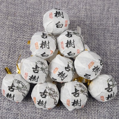 可煮可泡 云南古树白茶 龙珠茶 沱茶 比冰岛甜 散装批发 云南茶叶 1斤