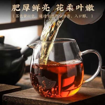 2024新茶红茶茶叶武夷山正山小种养胃暖胃浓香型红茶500g礼盒罐装 1件图2