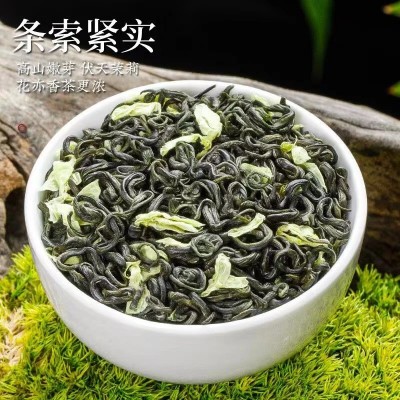 2025新茶特级茉莉飘雪花茶四川炒花毛峰毛尖浓香花草茶叶罐装手工 1件图2