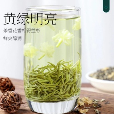 2025新茶特级茉莉飘雪花茶四川炒花毛峰毛尖浓香花草茶叶罐装手工 1件图3