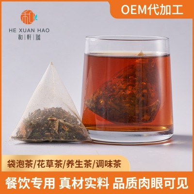陈皮白茶普洱铁观音红绿茉莉菊燕语花茶酒店袋泡三角茶包养生茶叶 1件图5