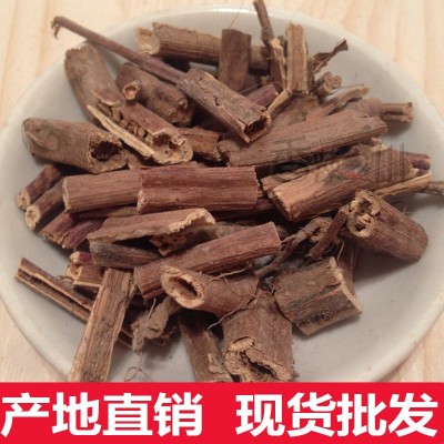 香辣之川 排草 排香草批发 川菜火锅麻辣烫 排草节500g调料 2袋