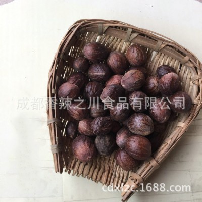 香辣之川香料 香果500克 川菜烧菜锅麻辣烫佐料 2袋图3