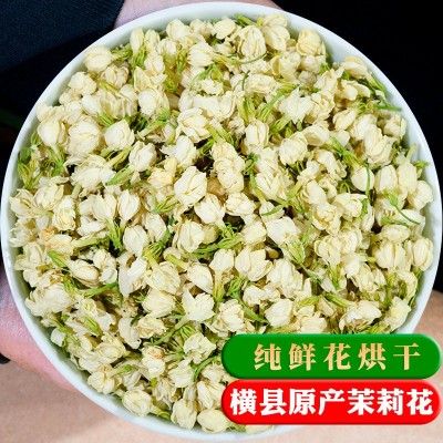 广西横县茉莉花茶浓香型干花全开茉莉花苞茶散装源头厂家批发 5斤图2