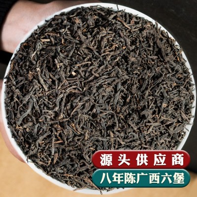 黑茶熟广西六堡茶散茶8年陈香老六堡散装茶叶500g 5斤图2