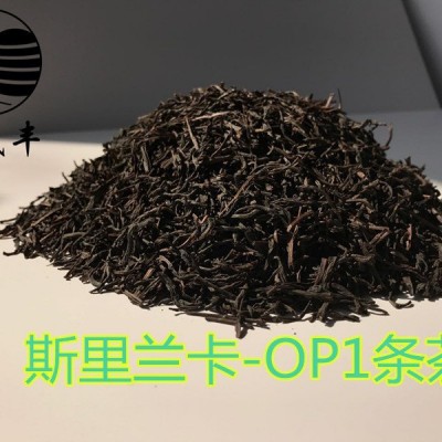 斯里兰卡条茶OP1（高山）锡兰原叶茶 原装进口 霸王万里奶茶原料 1斤图2