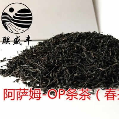 印度阿萨姆OP条茶欧标红茶批发 进口红茶条形茶叶红茶原料散装 1斤图2