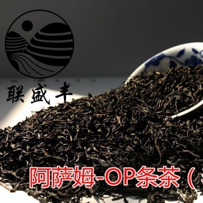 印度阿萨姆OP条茶欧标红茶批发 进口红茶条形茶叶红茶原料散装 1斤图3