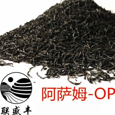 印度阿萨姆OP条茶欧标红茶批发 进口红茶条形茶叶红茶原料散装 1斤图4