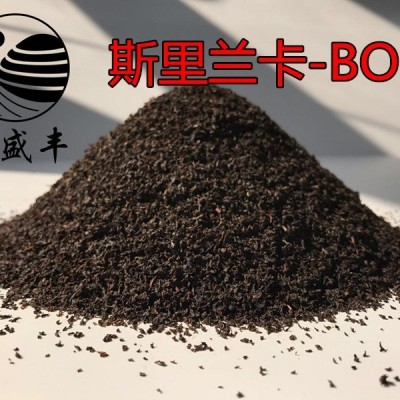 斯里兰卡BOP锡兰中粗红碎茶港奶英式 丝袜奶茶 红茶原料 1斤图2