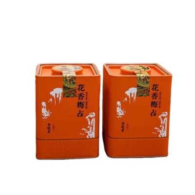 新茶武夷茶叶金骏眉高山 花香梅占 头春单芽花香红茶礼盒装500克 1斤图5