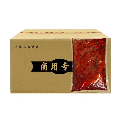 钵钵鸡商用调料摆摊5斤乐山纸杯串串底料麻辣凉拌菜配方开店出摊 1件图5