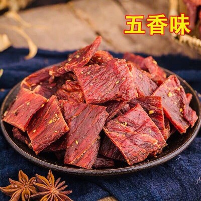 风干牛肉四川特产手撕牛肉风干猪肉手撕鸭肉类麻辣零食牛肉干批发 2斤图3