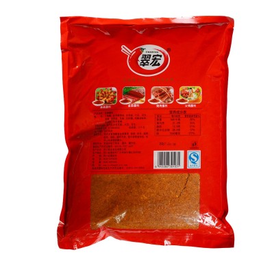 翠宏香辣蘸料3g小包装四川辣椒面串串火锅烧烤肉蘸水干碟小龙虾 2件图4