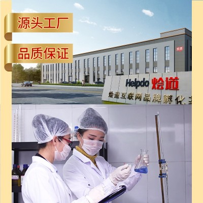 骄启葱油拌面酱料炸酱面酱调味酱酱汁卤子下饭酱拌面调料酱 1袋图4