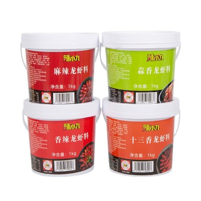 辣小九小龙虾调料1kg大桶商用麻辣香辣蒜香十三香武汉盱眙 1桶图4
