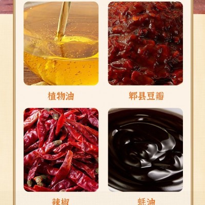 辣小九正宗重庆小面调料麻辣味足1kg大桶商用担担面豌杂 面辣椒酱 1桶图3