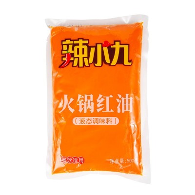 厂家批发火锅底料 红油牛油商用 无渣红油火锅底料麻辣牛油火锅料 60袋图5
