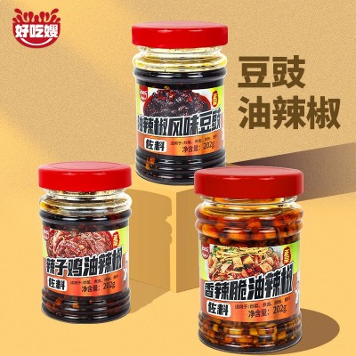 包邮正宗烧椒酱四川炭烧虎皮青椒家用拌面辣椒酱小面酱油辣椒 1箱图2