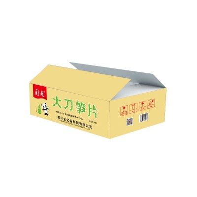 厨爽大刀笋片1.5千克每袋火锅食材方竹笋罗汉笋片预制菜中餐批发 3袋图4