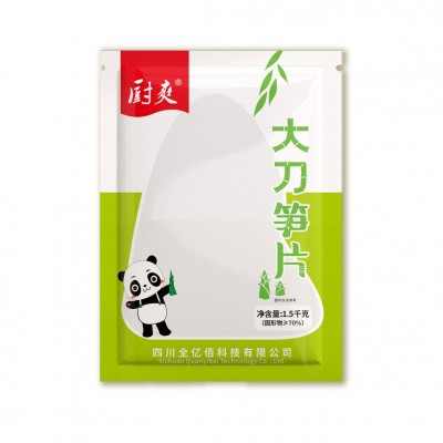 厨爽大刀笋片1.5千克每袋火锅食材方竹笋罗汉笋片预制菜中餐批发 3袋图3