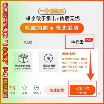 皂角米单夹双夹大货批发 产地直发雪莲子250g袋装现货分销代发 2件图3