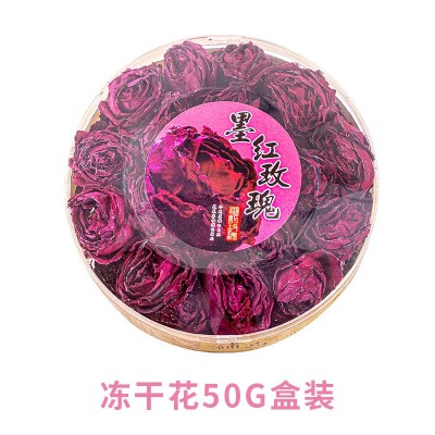 云南墨红玫瑰食用玫瑰花茶重瓣玫瑰干花茶批发整朵花冠墨红玫瑰 2罐图5