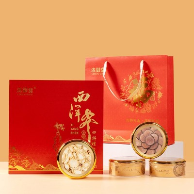 西洋参红色四拼礼盒红参片鹿茸片石斛片套装高档过节过年送礼礼盒 1盒图4