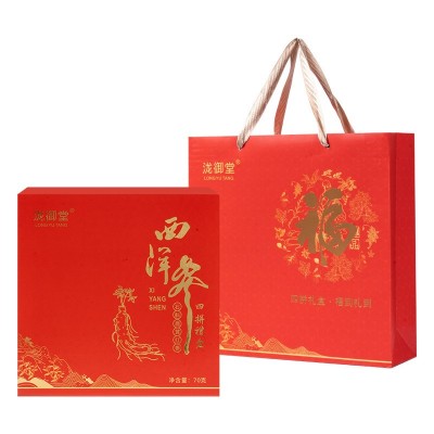西洋参红色四拼礼盒红参片鹿茸片石斛片套装高档过节过年送礼礼盒 1盒图5