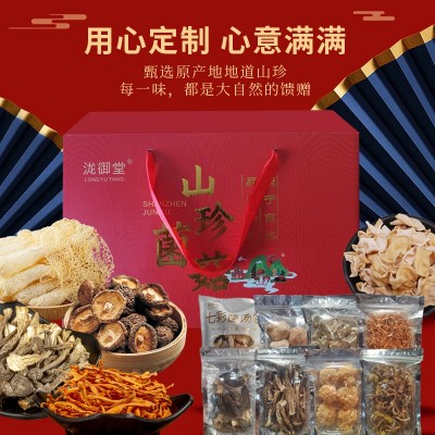 春节过年节日送礼山珍干货菌菇礼盒 羊肚菌土特产礼品大礼包批发 1盒图2