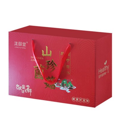 春节过年节日送礼山珍干货菌菇礼盒 羊肚菌土特产礼品大礼包批发 1盒图5