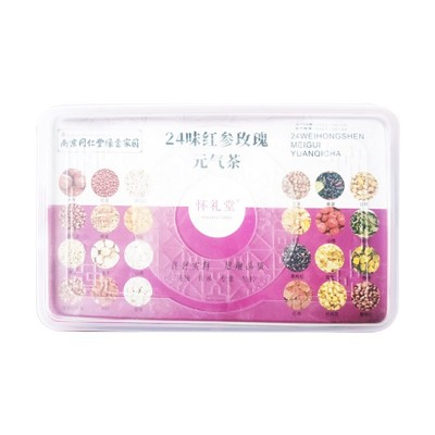 24味红参玫瑰元气茶人参桂圆女神独立小罐代发南京同仁堂绿金家园 1盒图5