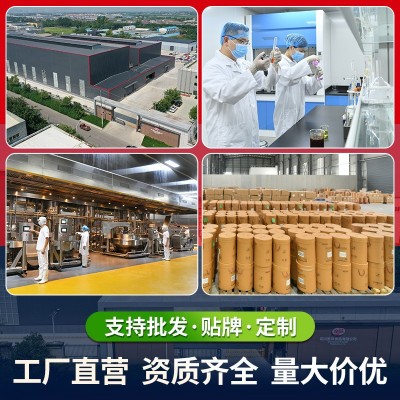 冒菜底料批发开店商用调味品麻辣烫调料老成都冒烤鸭冒菜红汤底料 1袋图3