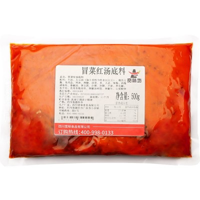 宽味坊老成都冒烤鸭底料餐饮开店商用调味料批发川味红汤冒菜底料 2袋图5