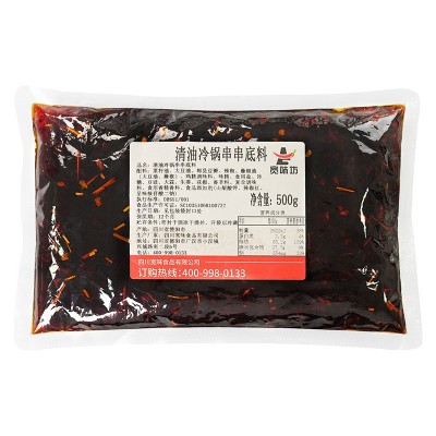 宽味坊成都冷锅串串香底料商用配方清油火锅料四川串串火锅店调味 2袋图5