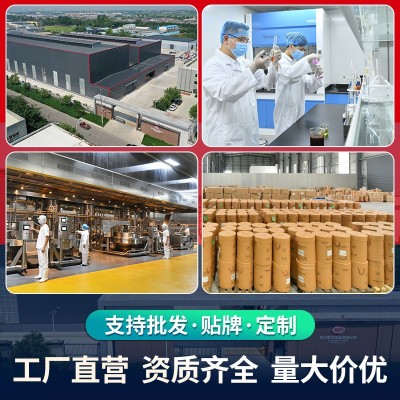宽味坊成都冷锅串串香底料商用配方清油火锅料四川串串火锅店调味 2袋图3