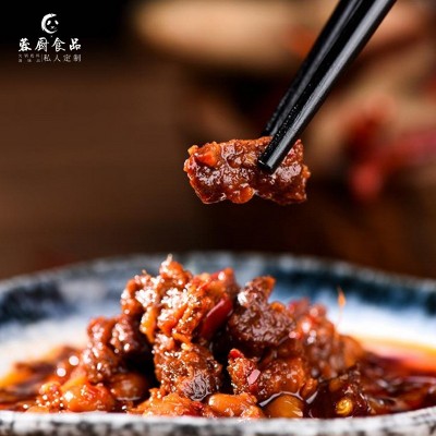 蓉城老妈香辣牛肉酱10kg商用批发拌面拌饭酱夹馍酱火锅蘸料下饭菜 1桶图3