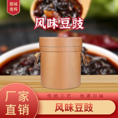 蓉城老妈风味豆豉10kg桶青椒酱辣椒酱辣酱下饭拌面酱拌饭酱酱料 2桶