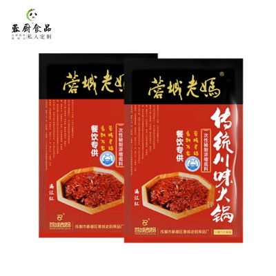 蓉城老妈醇香牛油火锅底料1000g 四川麻辣调味料火锅料家用 1包图4