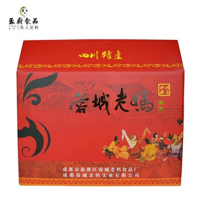 蓉城老妈火锅礼盒装 鱼调料油碟酱料干碟加热即食年货节礼盒装 1盒图4