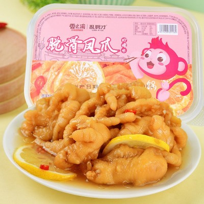 酸辣无骨鸡爪即食网红小吃柠檬脱骨鸡爪去骨泡椒凤爪盒装零食整箱 1盒图3