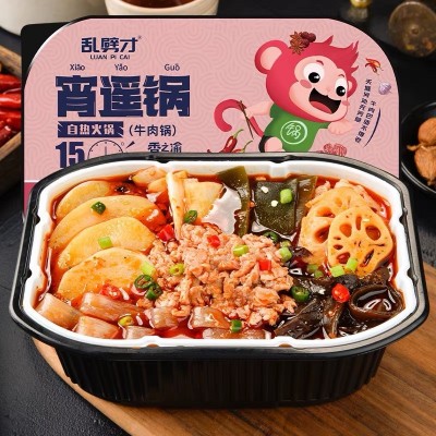 乱劈才整箱自热牛肉火锅方便速食食品宿舍懒人夜宵麻辣自热小火锅 2箱图2
