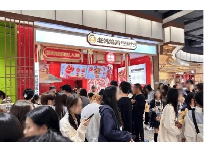接棒冒烤鸭？中式炸鸡会是下一个爆火的餐饮品类吗？