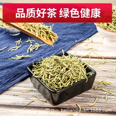 厂家金银花茶批发河南封丘金银花一手货源金银花45g罐装家用商用 1罐图4