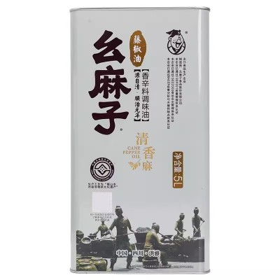 幺麻子藤椒油5L四川藤椒油幺麻子藤椒油餐饮商用【量大联系客服】 1桶图4