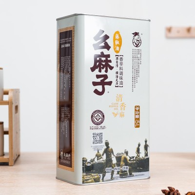 幺麻子藤椒油5L四川藤椒油幺麻子藤椒油餐饮商用【量大联系客服】 1桶图2