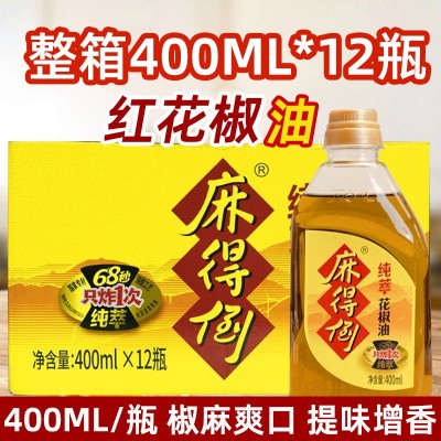 麻得倒红花椒油400ml丁点儿特麻麻油麻椒油汉源花椒油过桥米线 1瓶