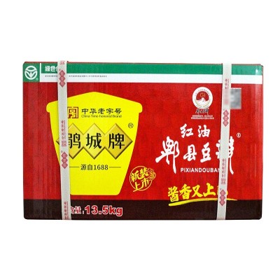 鹃城牌红油豆瓣酱13.5kg四川郫县鹃城豆瓣酱炒菜餐饮商用箱装 1包图5