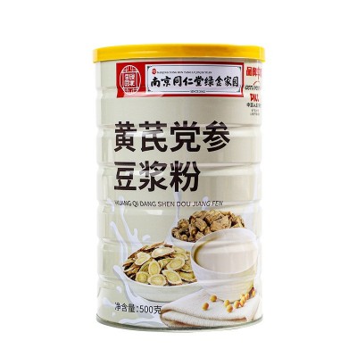 黄芪党参豆浆粉代餐粉便携大豆山药阿姣红枣豆浆粉五谷粉 1罐图5