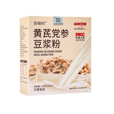 黄芪党参豆浆粉早餐推荐 独立包装方便携带175g*7包早餐速溶冲饮 1盒图5